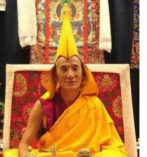 103rd Gaden Tripa Kyabje Jetsun Lobsang Tenzin Rinpoche