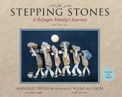 Stepping Stones