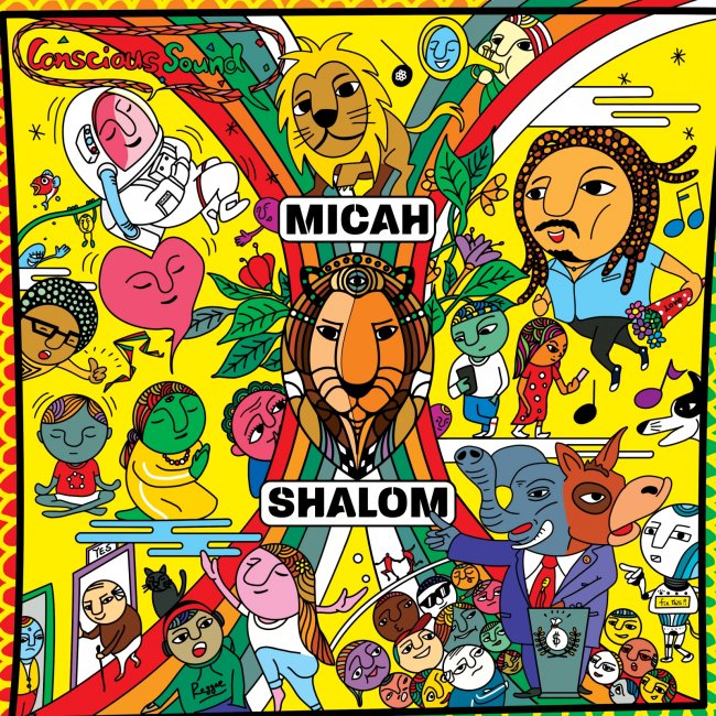 Micah Shalom